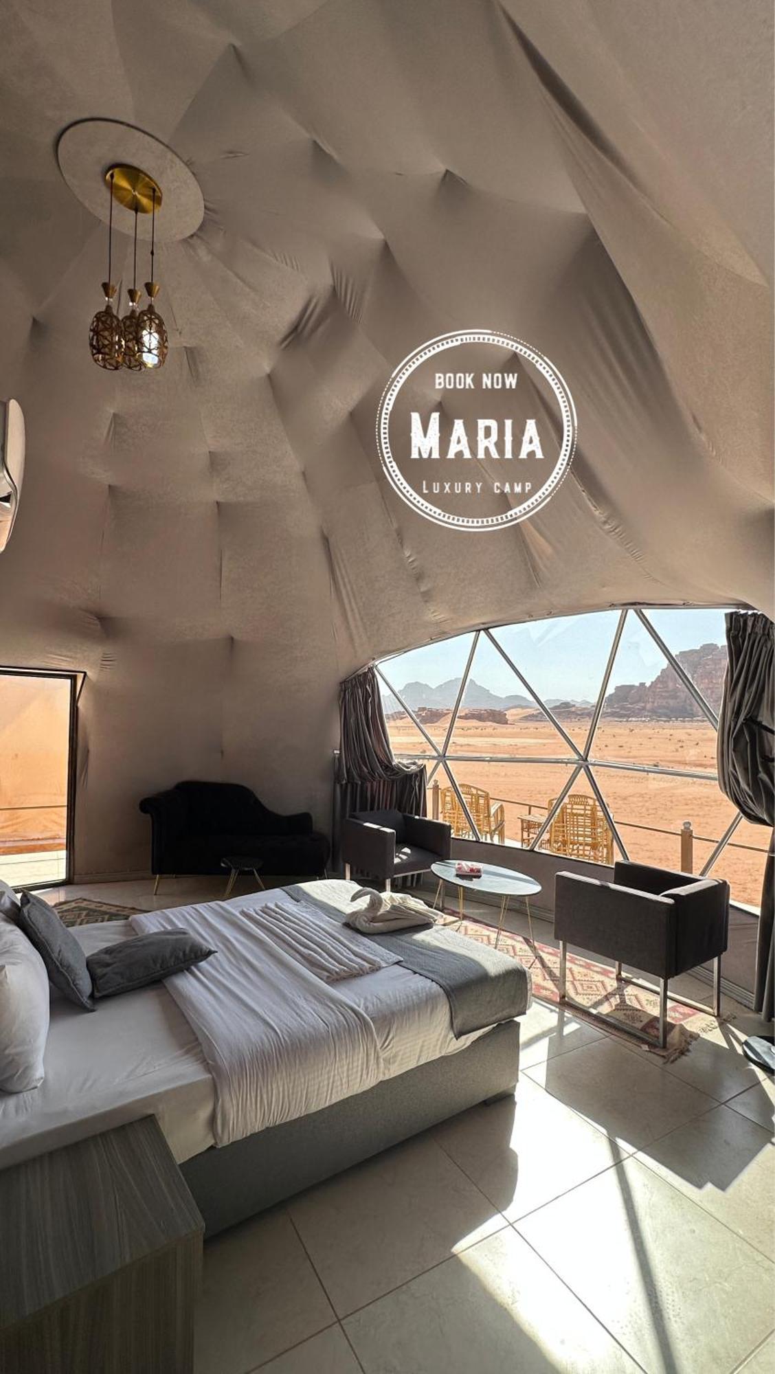 Rum Maria Luxury Camp & Bubble Rooms Wadi Rum Exterior foto