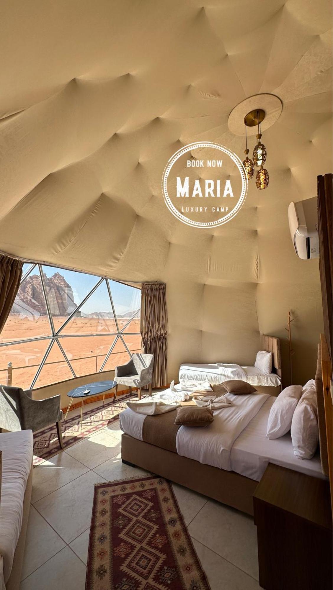 Rum Maria Luxury Camp & Bubble Rooms Wadi Rum Exterior foto