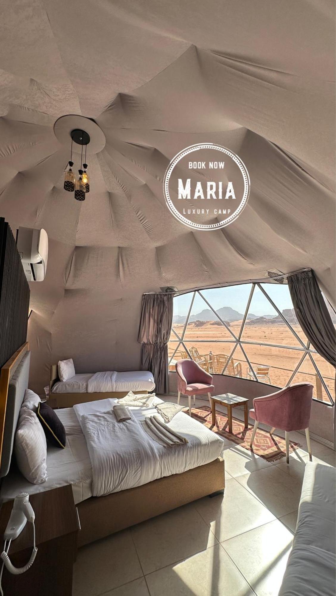 Rum Maria Luxury Camp & Bubble Rooms Wadi Rum Exterior foto