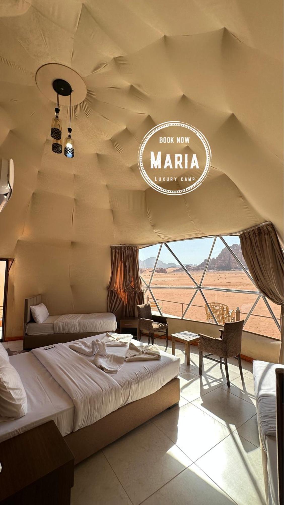 Rum Maria Luxury Camp & Bubble Rooms Wadi Rum Exterior foto