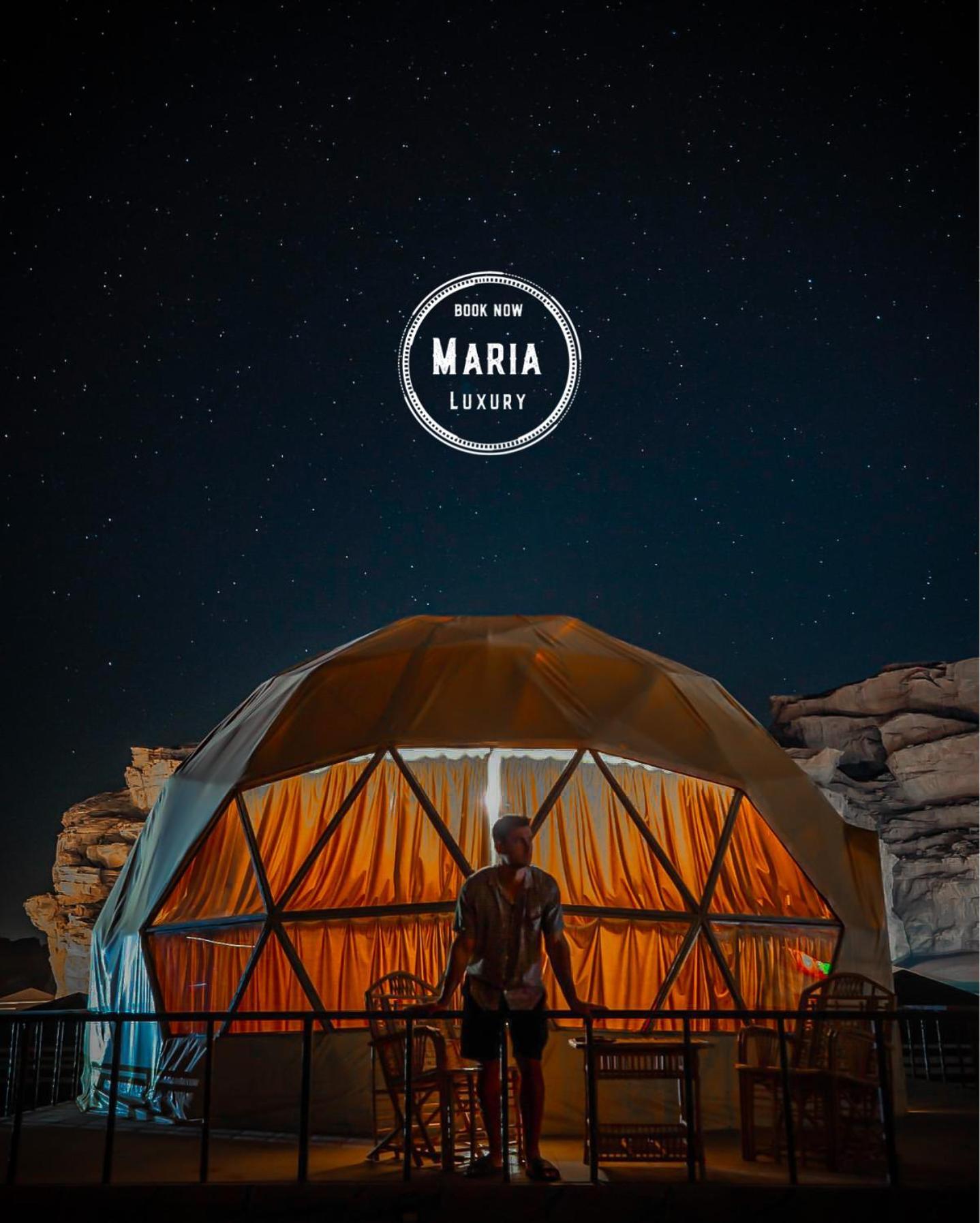 Rum Maria Luxury Camp & Bubble Rooms Wadi Rum Exterior foto