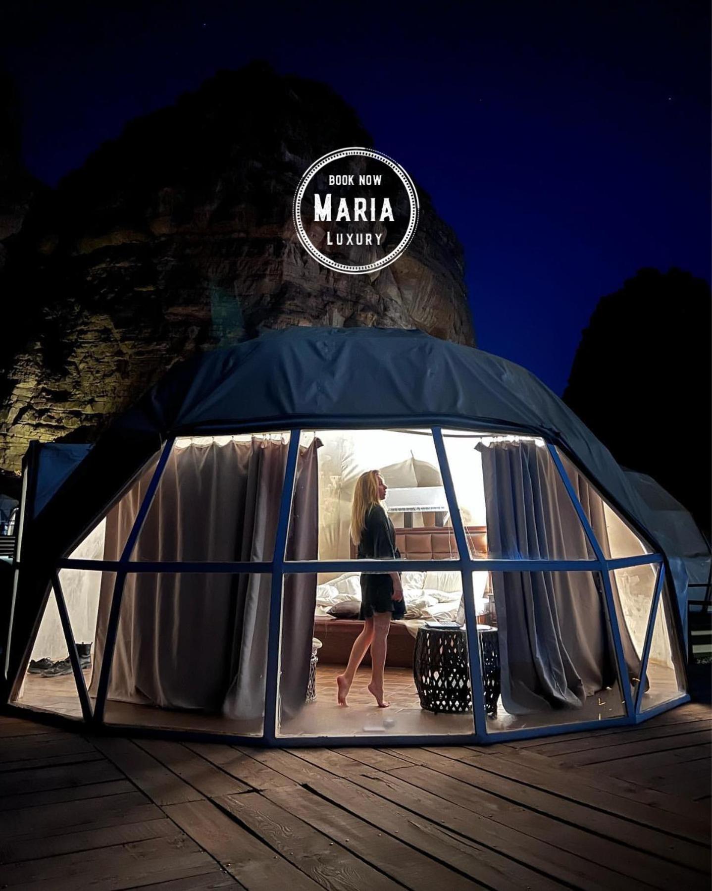 Rum Maria Luxury Camp & Bubble Rooms Wadi Rum Exterior foto